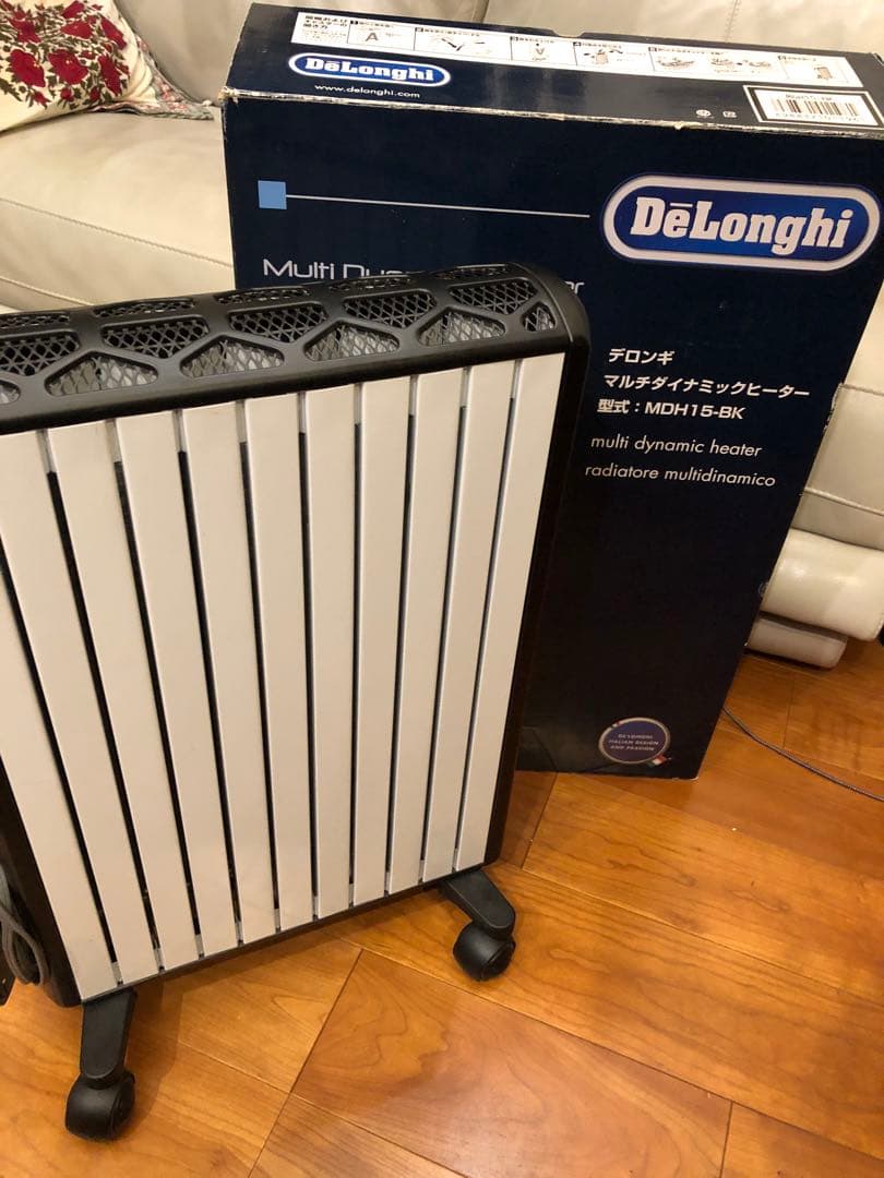 DeLonghi MDH15-BKデロンギマルチダイナミックヒーター