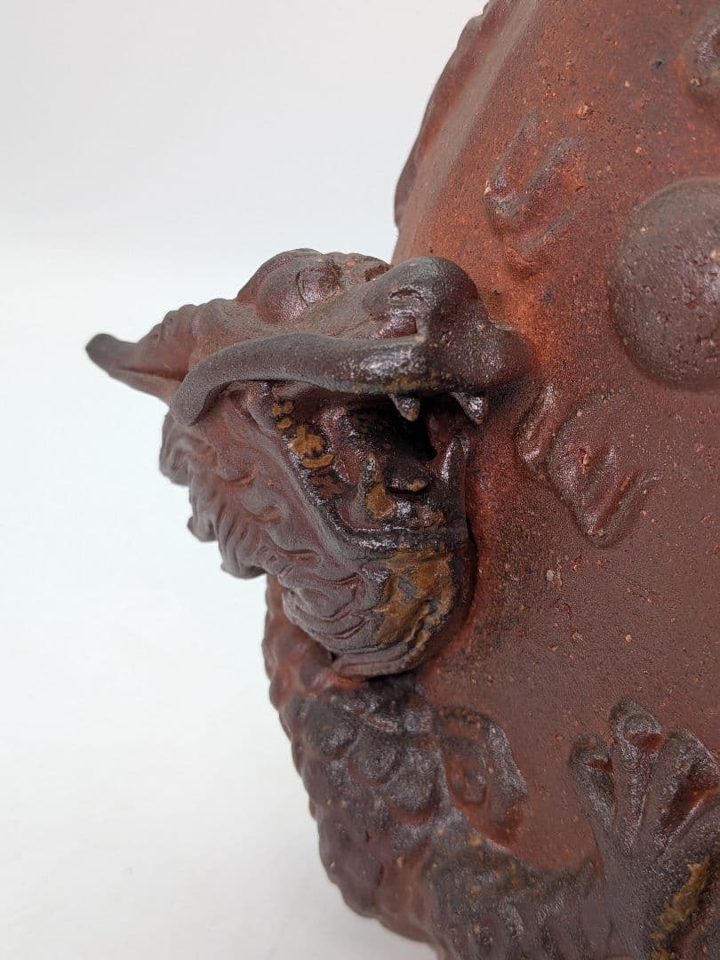 廬山窯 武用君彦 備前干支置物「戊辰」 共箱共布栞 備前焼 辰