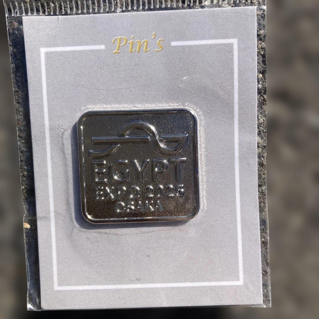 大阪・関西万博2025 EXPO エジプトパビリオン限定ピンバッジ 大阪・関西万博2025 EXPO 2025 エジプトパビリオンピンバッジ - メルカリ