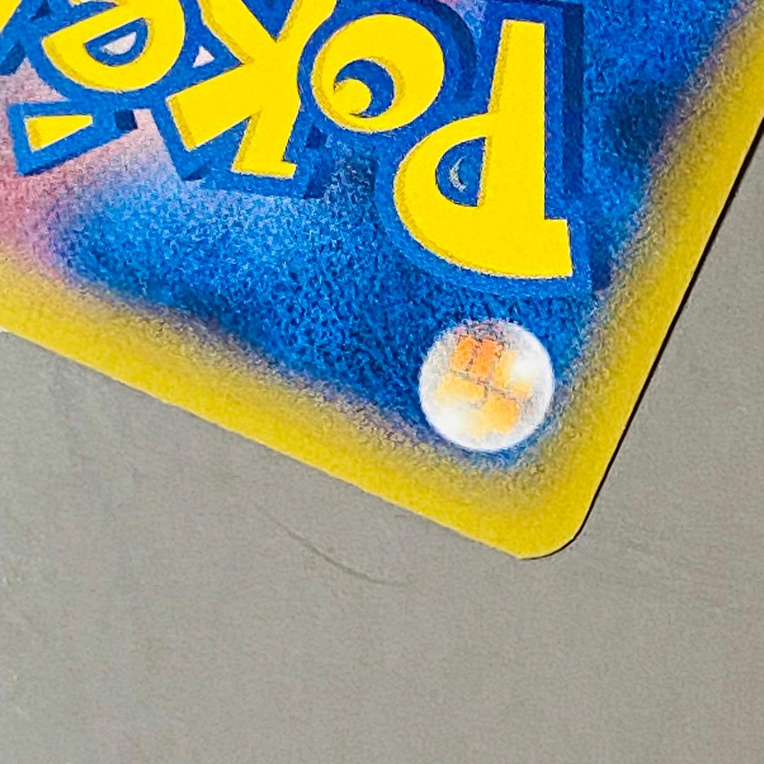 ポケモンカード MゲンガーEX プロモ 引退品 bw 旧裏 xy まとめ - メルカリ