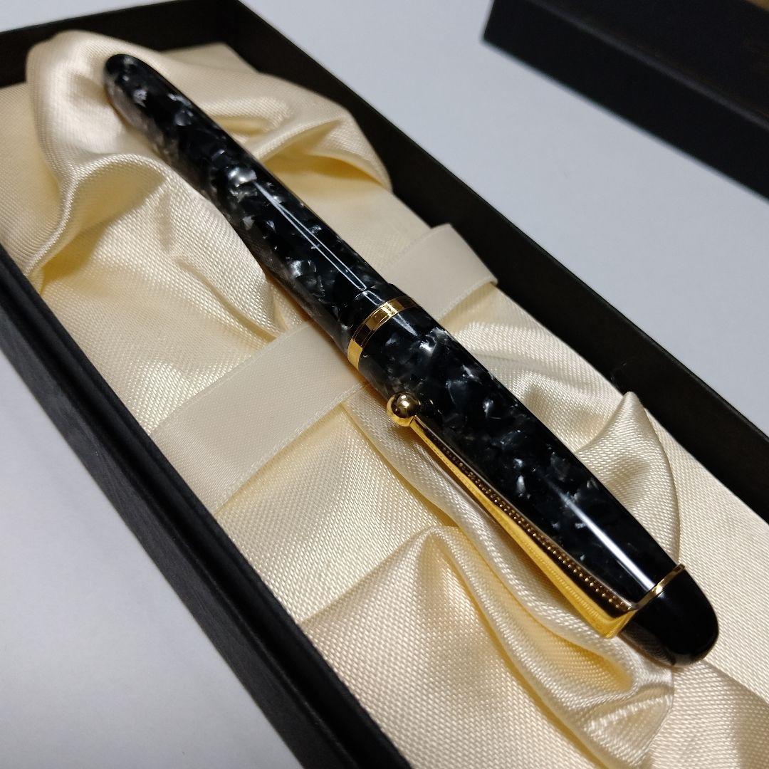 【加藤製作所】セルロイド 万年筆 マーブル ブラック