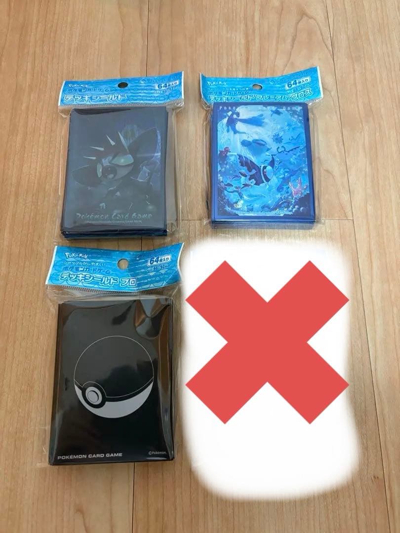 ポケカ　スリーブ　デッキシールド　デッキケース　プレイマット　ケース　まとめ
