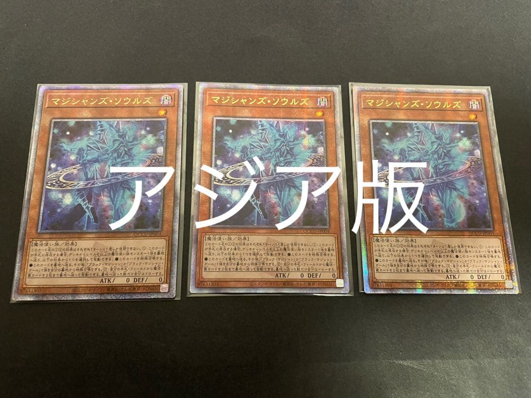 MTG 日本語4枚セット 発掘 foil MH1