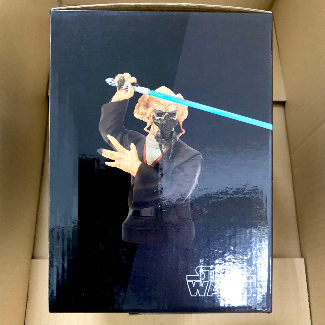 ジェントル・ジャイアント プロ・クーン ミニバスト スタチュー フィギュア