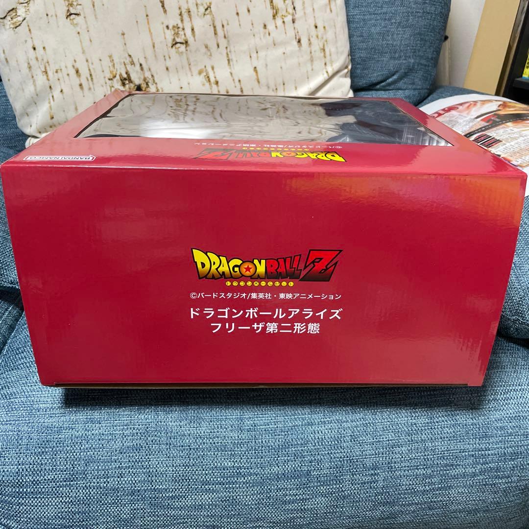 ドラゴンボールアライズ フリーザ第二形態 ジーマ限定