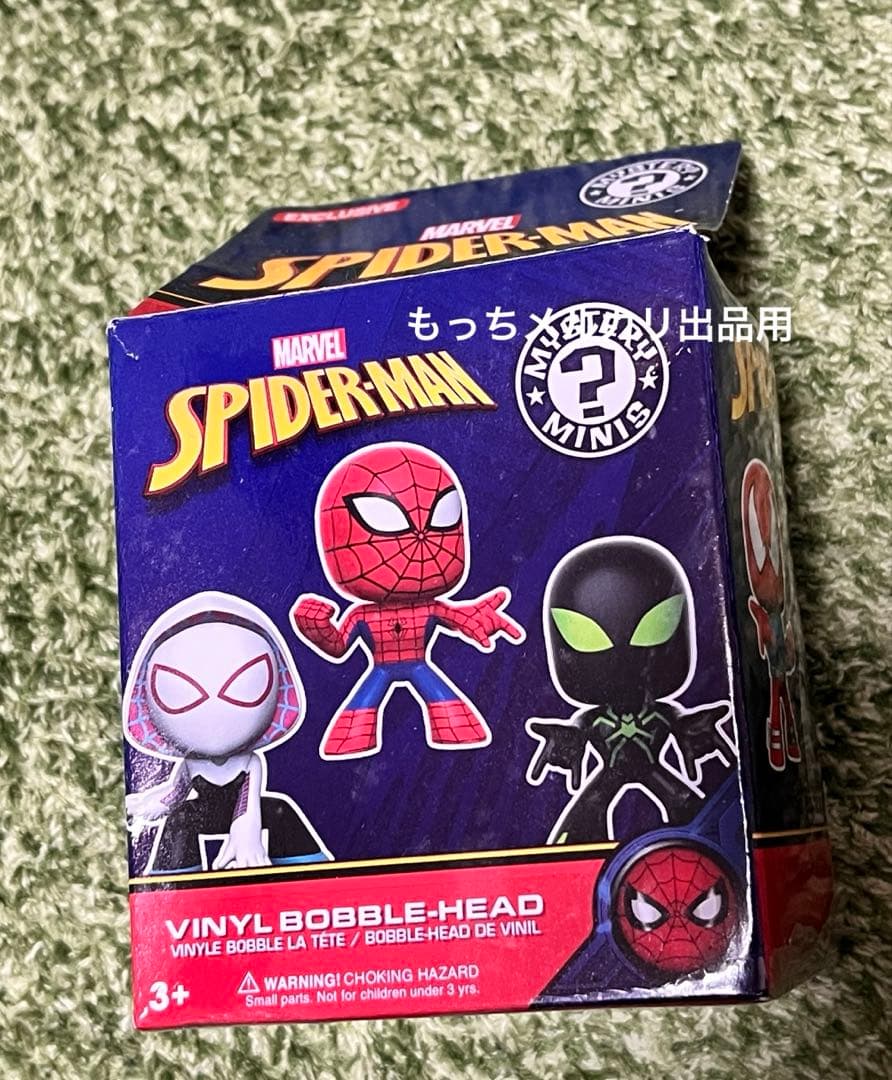 Marvel スパイダーマン アンチヴェノム ビニールボブルヘッド レア