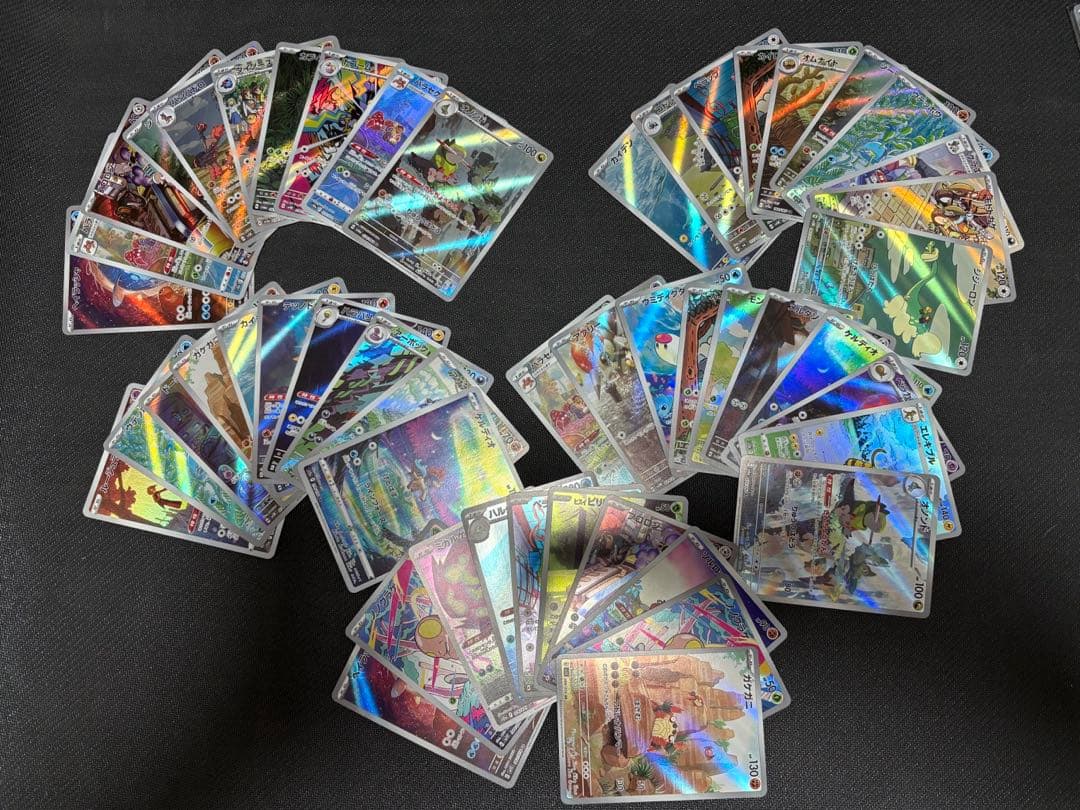 ポケモンカード AR 、CHRまとめ売り 151枚