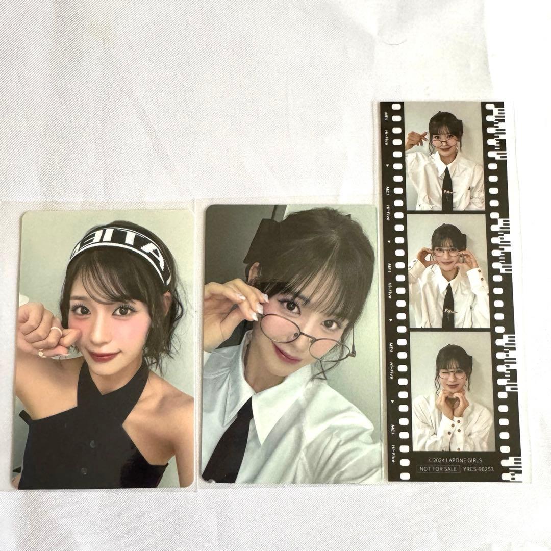 ME:I Hi-Five 石井蘭 トレカセット - メルカリ