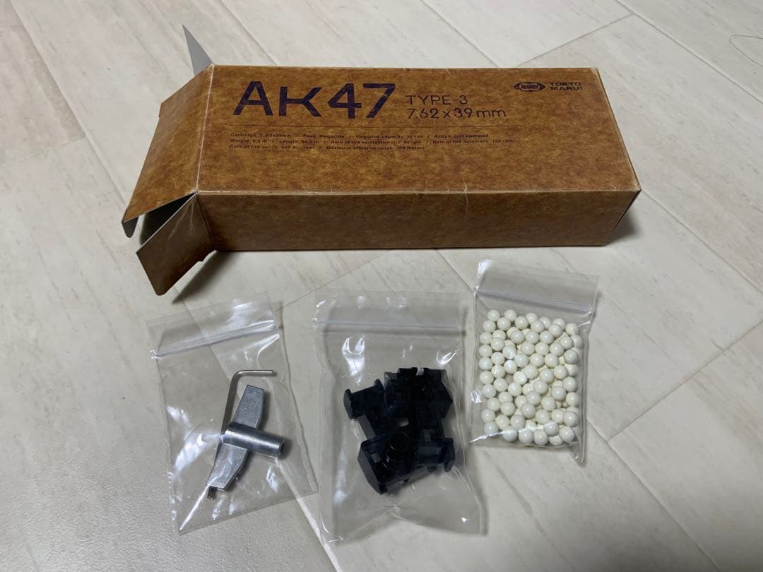 東京マルイ AK47 TYPE-3 次世代電動ガン