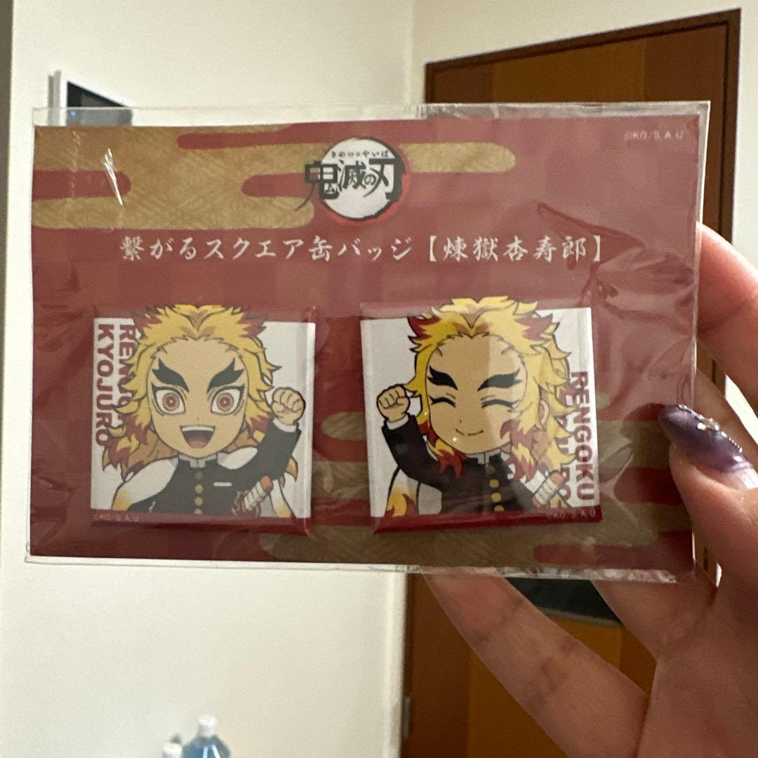 鬼滅の刃 煉獄杏寿郎 繋がるスクエア缶バッジ - メルカリ