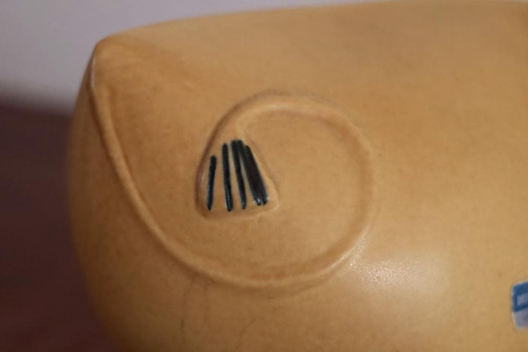 Lisa Larson リサラーソン 大きな動物園 牛 うし 51564