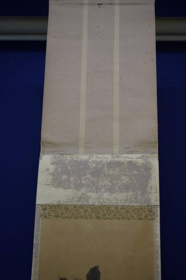 複製/松花堂/南山道人/茄子/工芸/杉共箱付/布袋屋掛軸HI-172