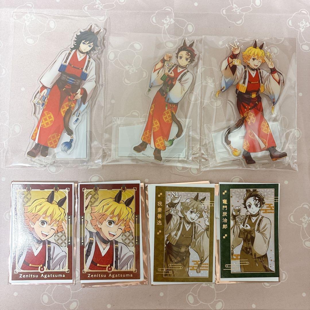 忍たま乱太郎 久々知兵助 朝は早いの弾 アクスタ 特典