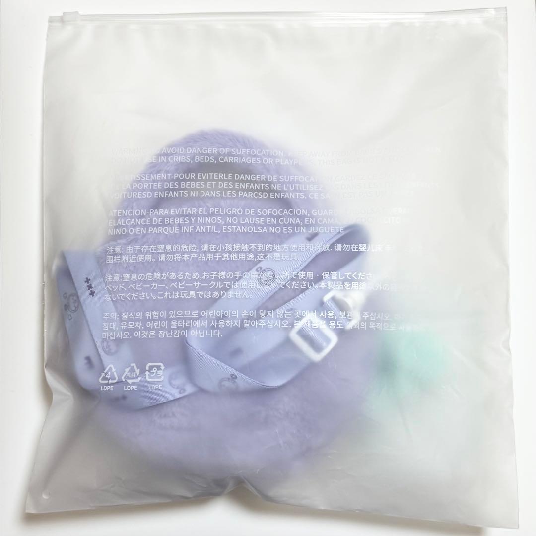 TXT ヒュニンカイ クロスバッグ フムニャリン プルバトゥ PPULBATU