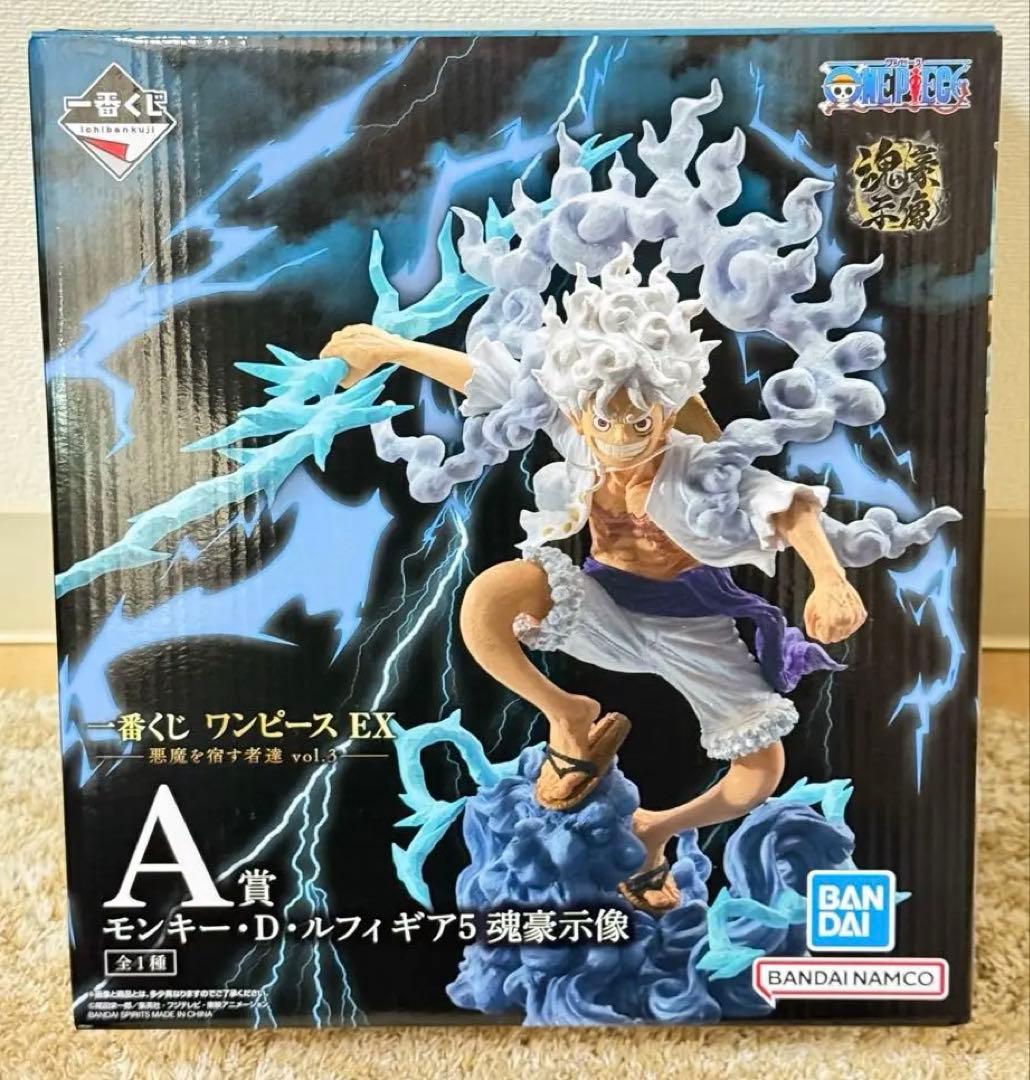 新品未開封品 ワンピース一番くじ 魂豪示像 ルフィ A賞 - メルカリ