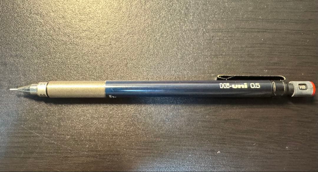 HI-uniシャープ5-2050 三菱鉛筆 Hi-uni 5-2050 黒 0.5mm 製図用