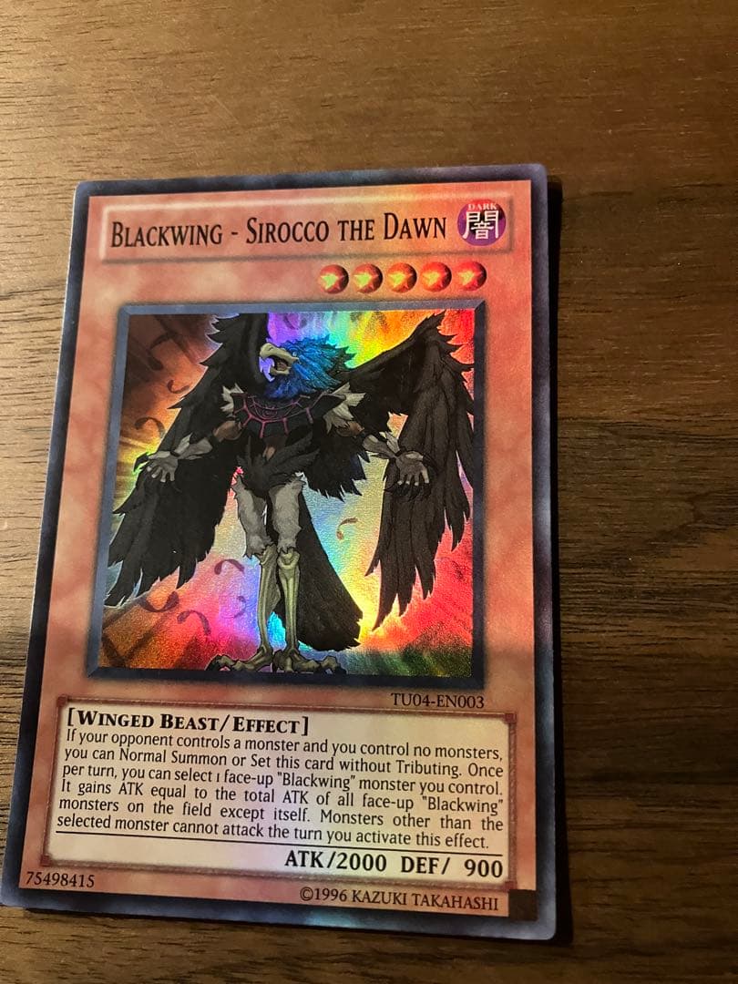 英語　BF 暁のシロッコ　TU版　スーパー