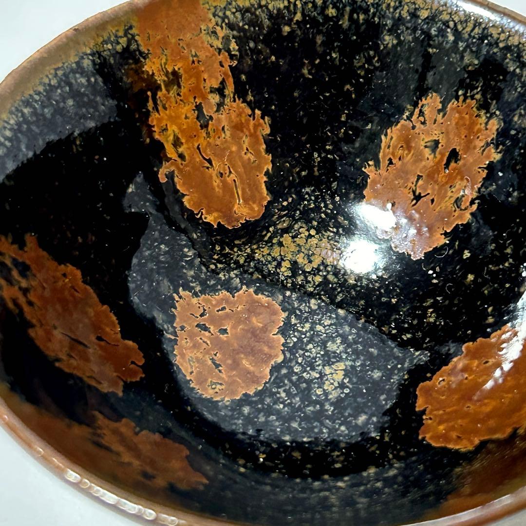 清水保孝 鉄釉鉄彩 ぐい呑み （父：人間国宝　清水卯一)　共箱 共布