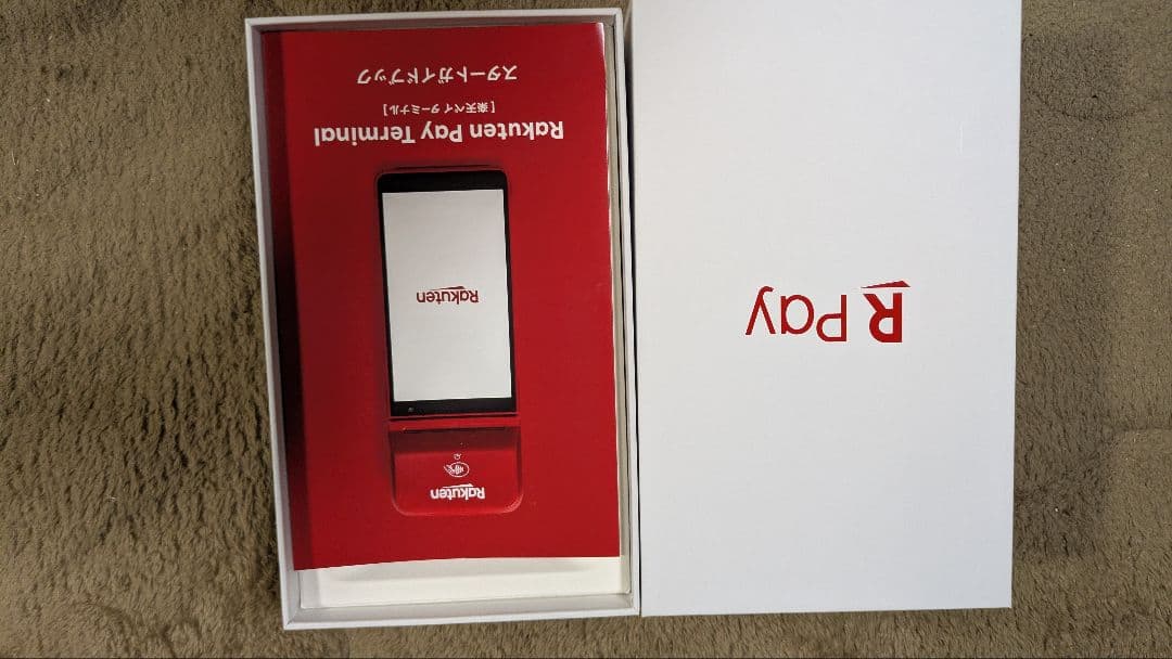 楽天ペイターミナル - メルカリ