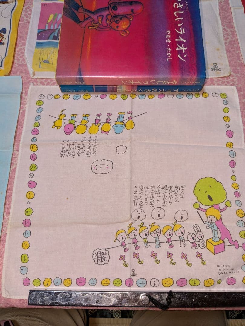 やなせたかしさん　ハンカチ8種　チャイムのセット