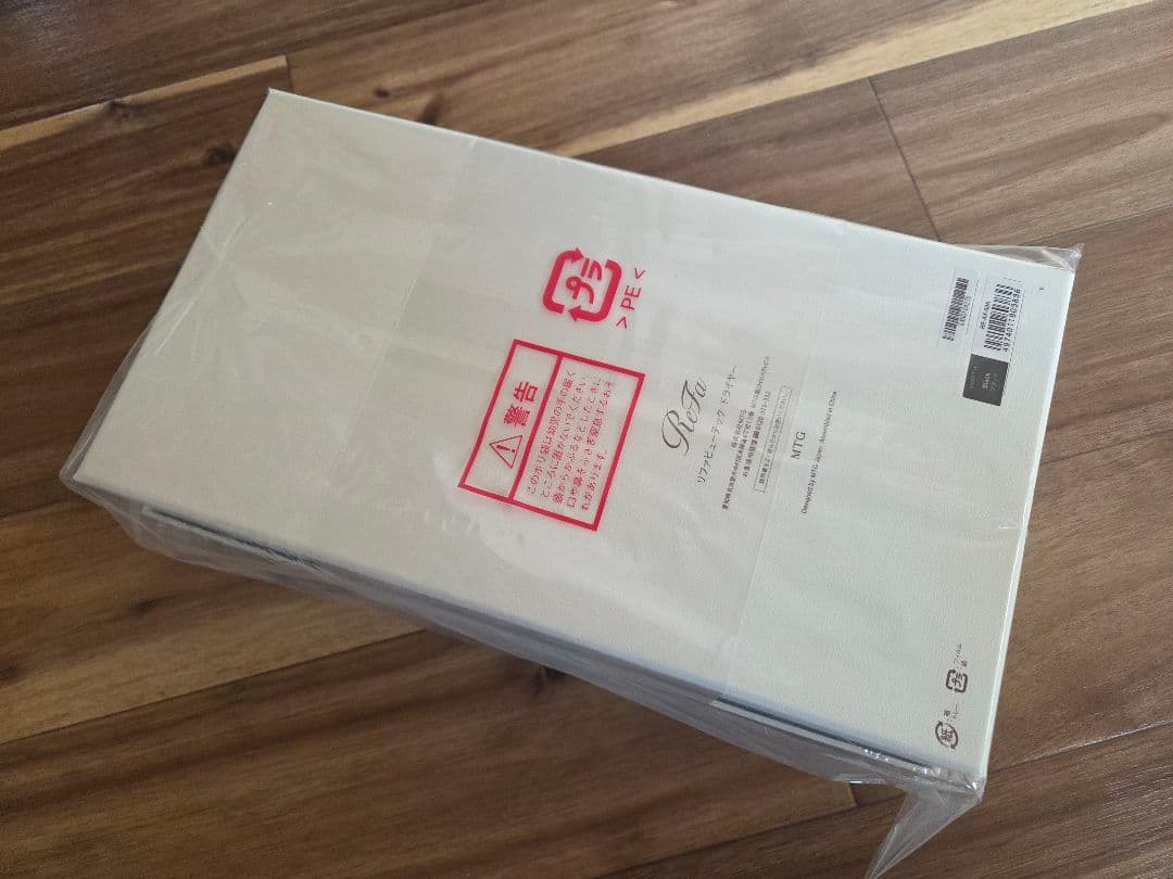 ReFa ビューテックドライヤー　スマートダブル(ブラック)