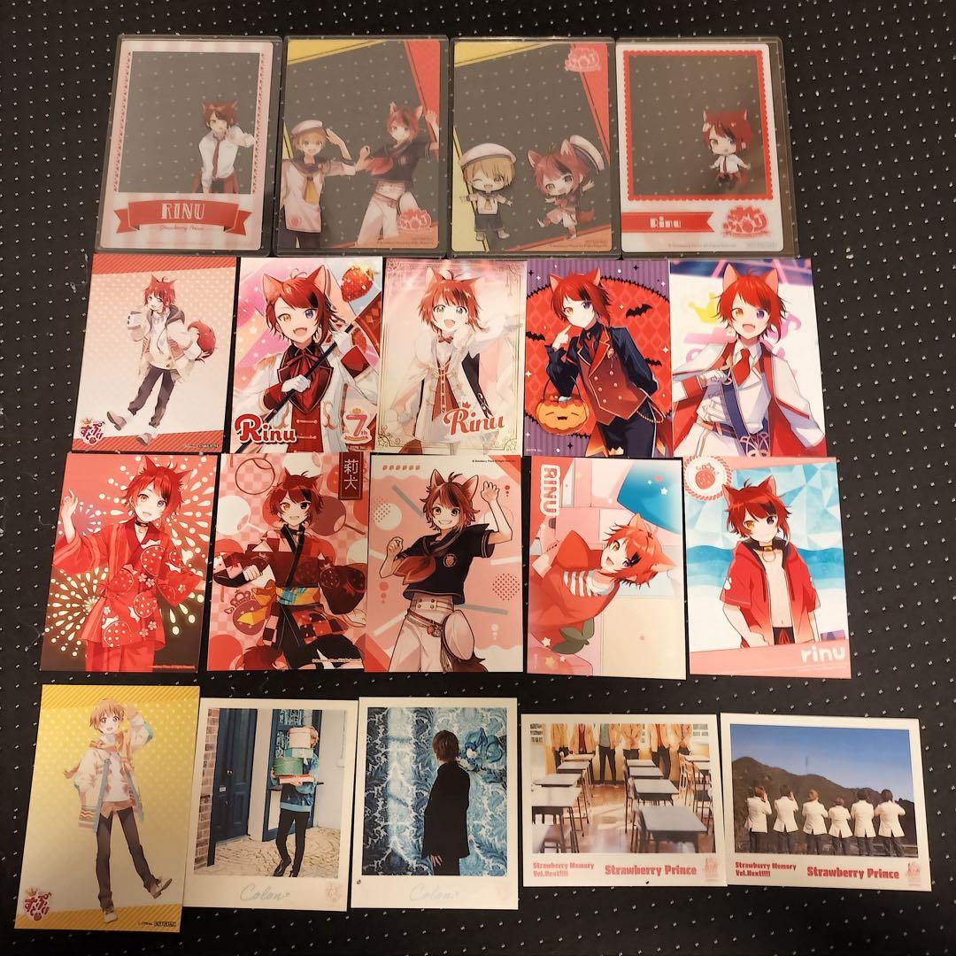 すとぷり グッズ まとめ売り