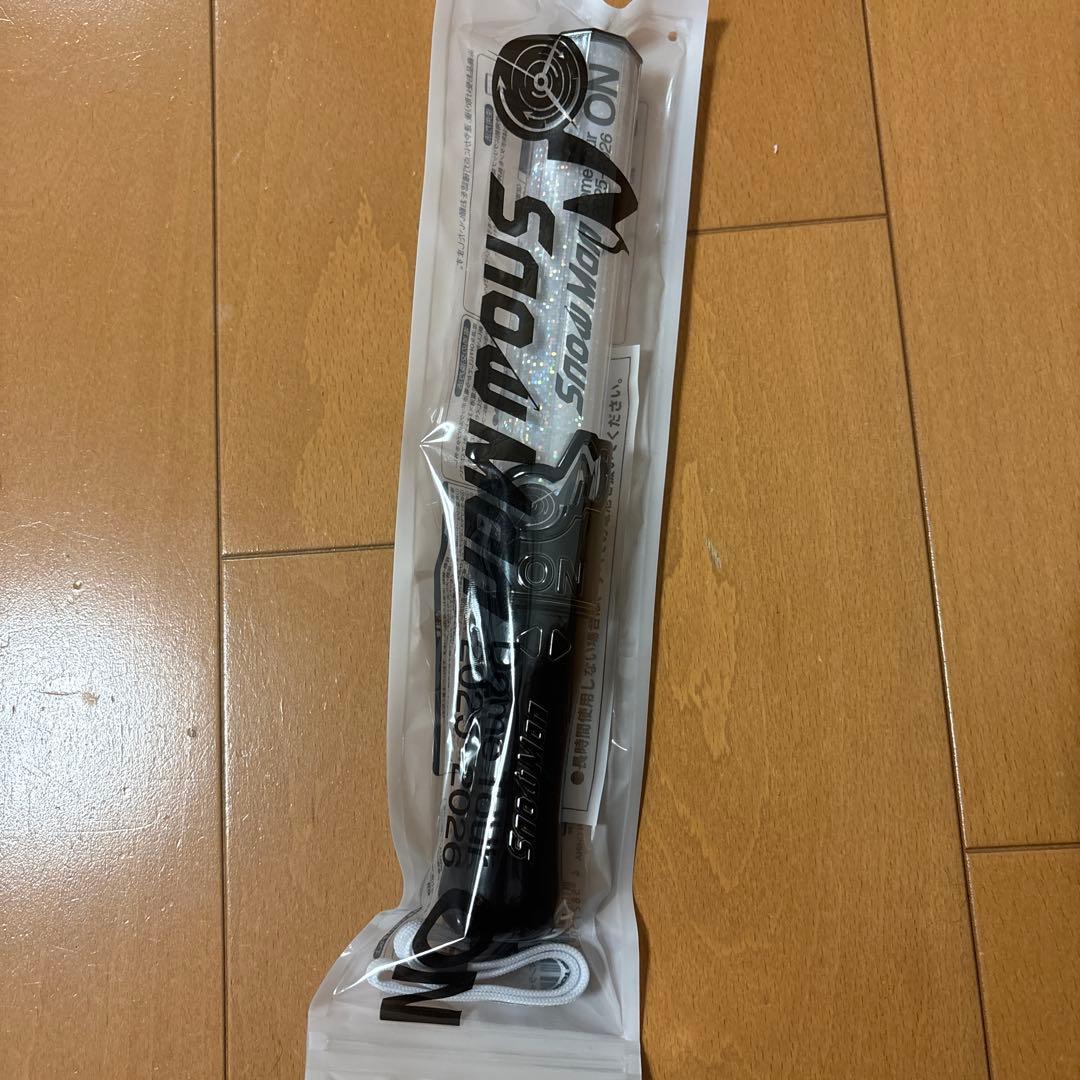 Ｙ*Ｕ様  Man うちわ 深澤辰哉 ペンライト セット まとめ売り