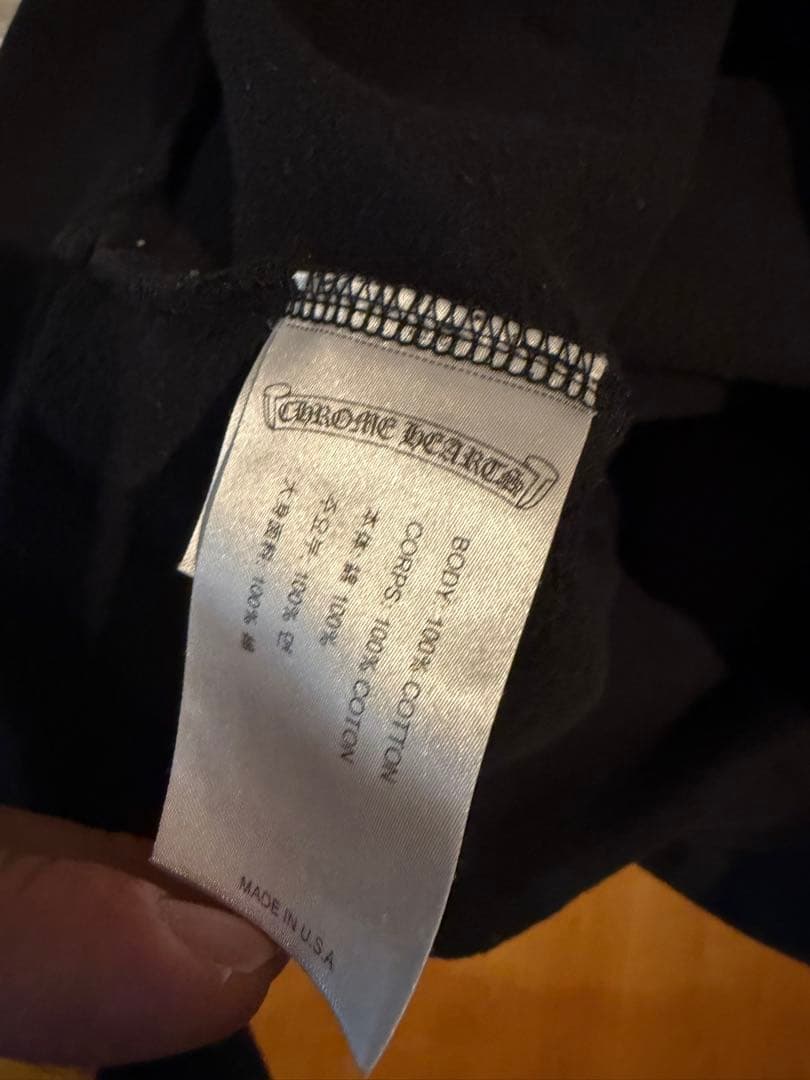 Chrome Hearts ブラックパーカー　入手困難Mサイズ