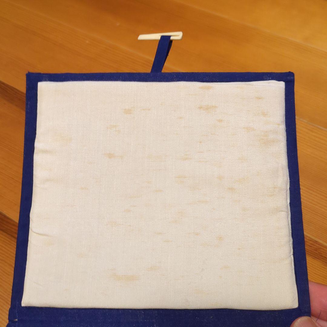 未使用【高級硯　漆箱付き】