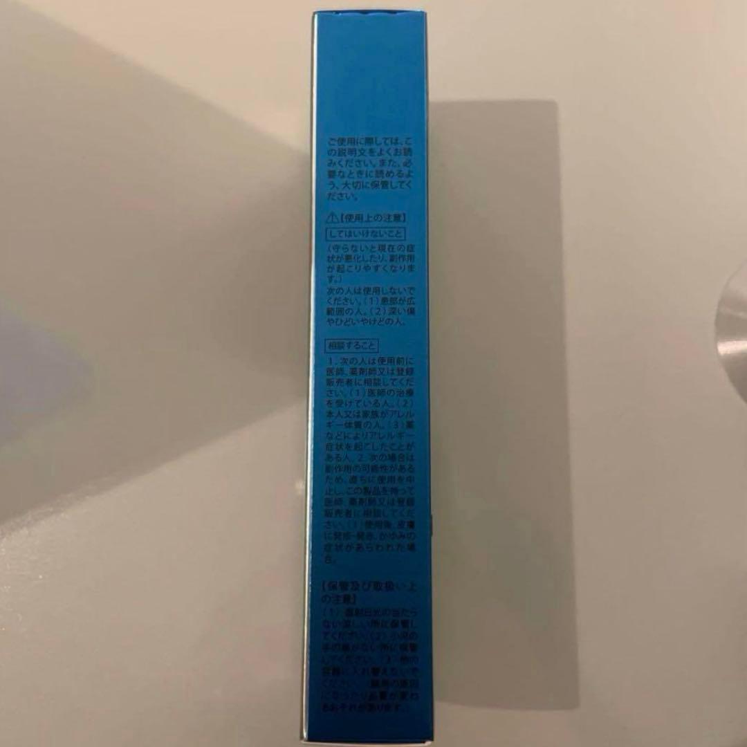 北の快適工房 薬用 クリアストロングショット アルファ 15g 3本セット