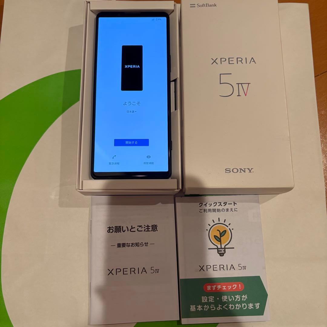 スマートフォン本体 Xperia 5 Xperia 5｜価格比較・最新情報 - 価格.com