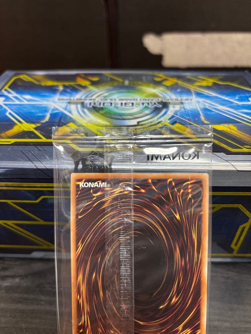 遊戯王 青眼の白龍 25th 決闘者伝説　東京ドーム　ブルーアイズ