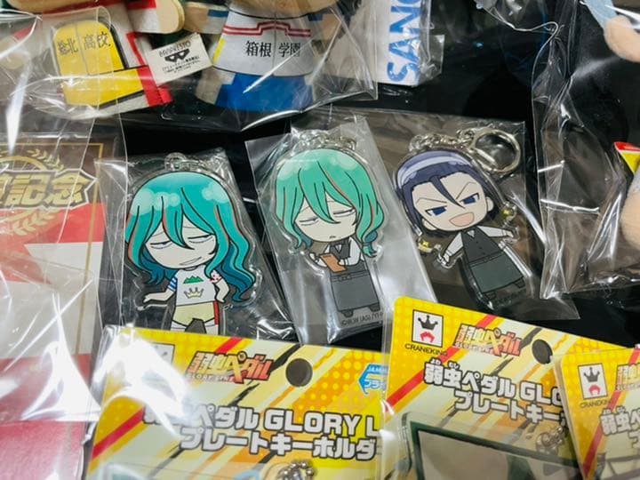 弱虫ペダル　巻島裕介/東堂尽八　まとめ売り