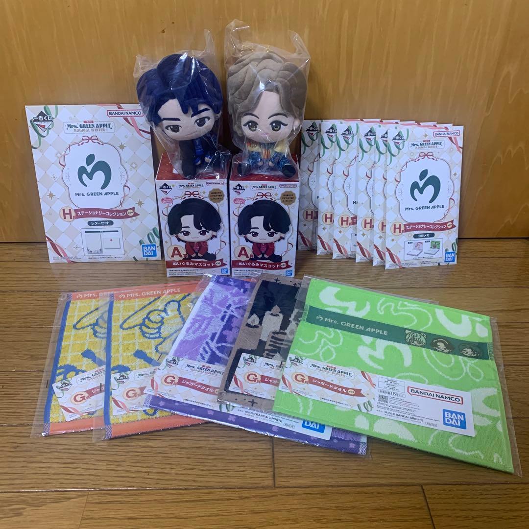 ま*︎様 Mrs. GREEN APPLE 一番くじ ☆14点セット 一番くじ Mrs. GREEN APPLE｜一番くじ倶楽部｜BANDAI SPIRITS公式 一番