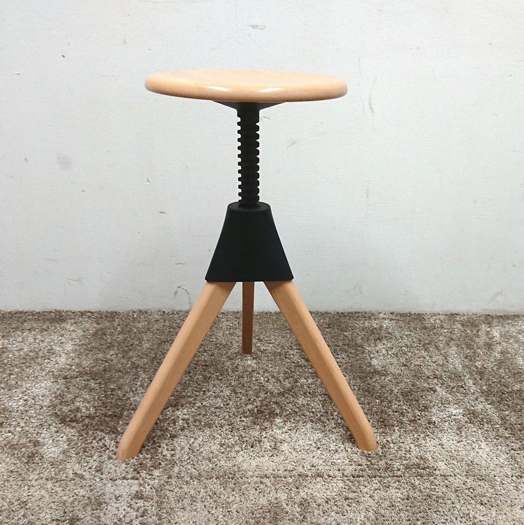 イタリア製 MAGIS トム&ジェリー スツール チェア-1