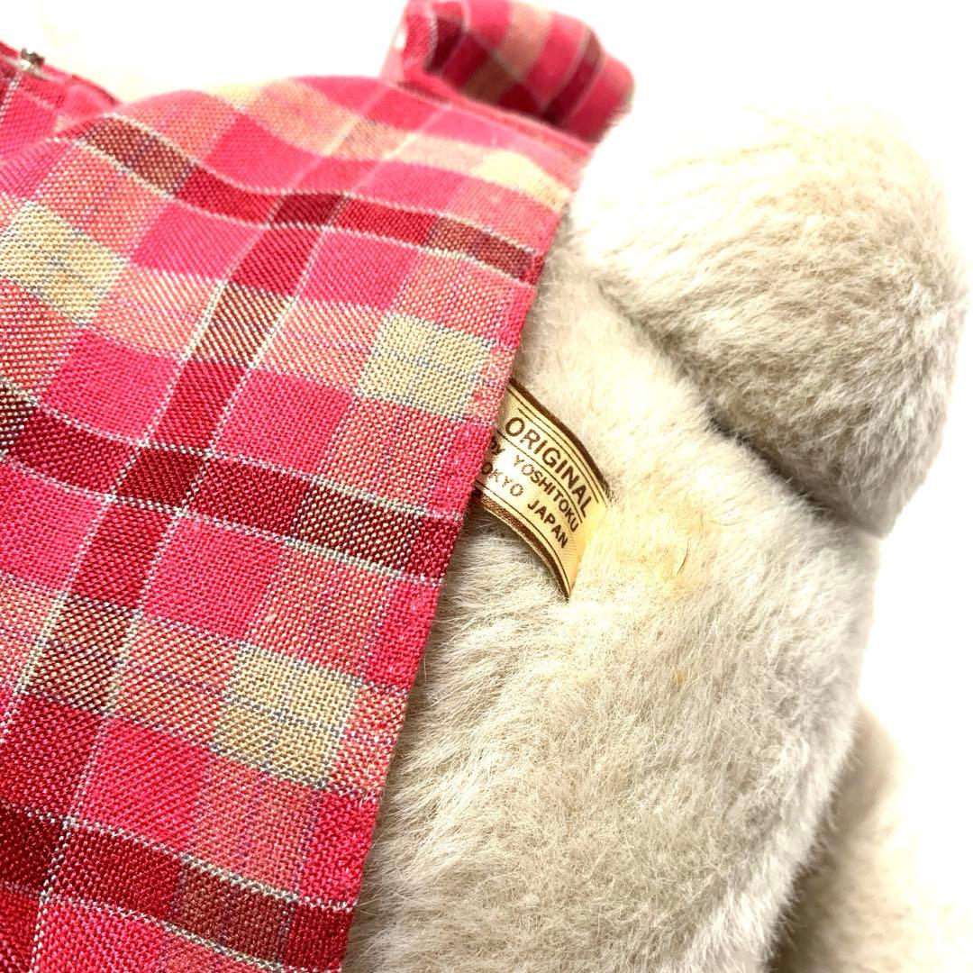 吉徳 うさぎ ぬいぐるみ 昭和レトロ 40センチ - メルカリ