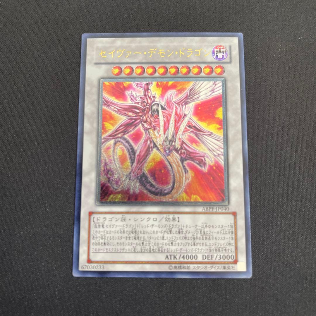 真澄様 リクエスト 10点 まとめ商品の通販はau PAY マーケット - 輸入