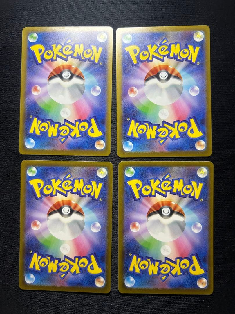 ポケモンカード MA フルコンプリート10セット