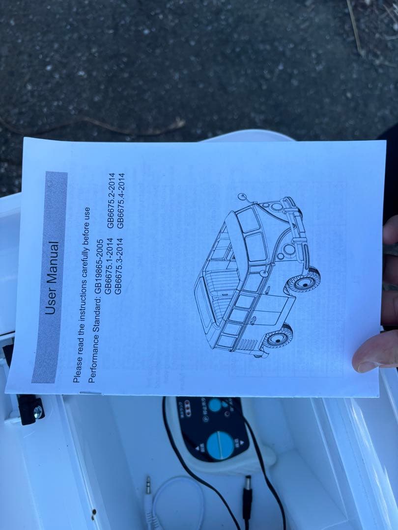 （乗れる）VWバス ホビーラジコン 赤白　フォルクスワーゲンバス