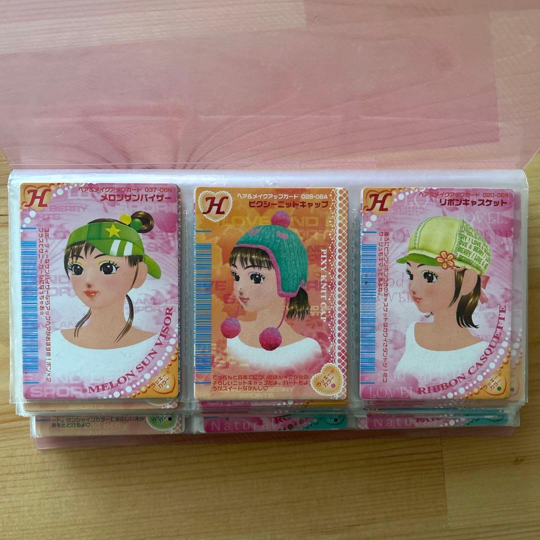 オシャレまほうカード　お好きなカードお選びください！