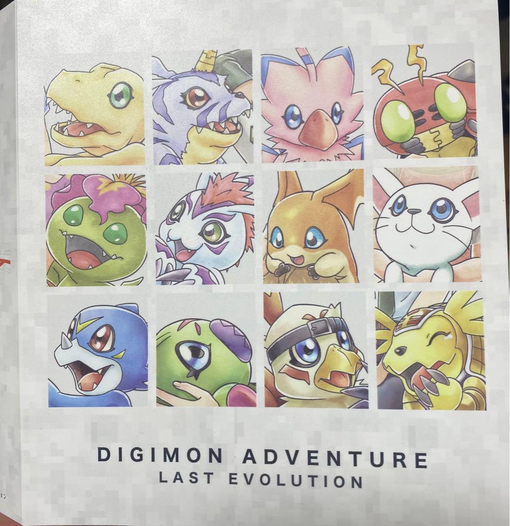 デジモン　LAST REVOLUTION 劇場限定　ミニ色紙６枚　色紙入れ付き