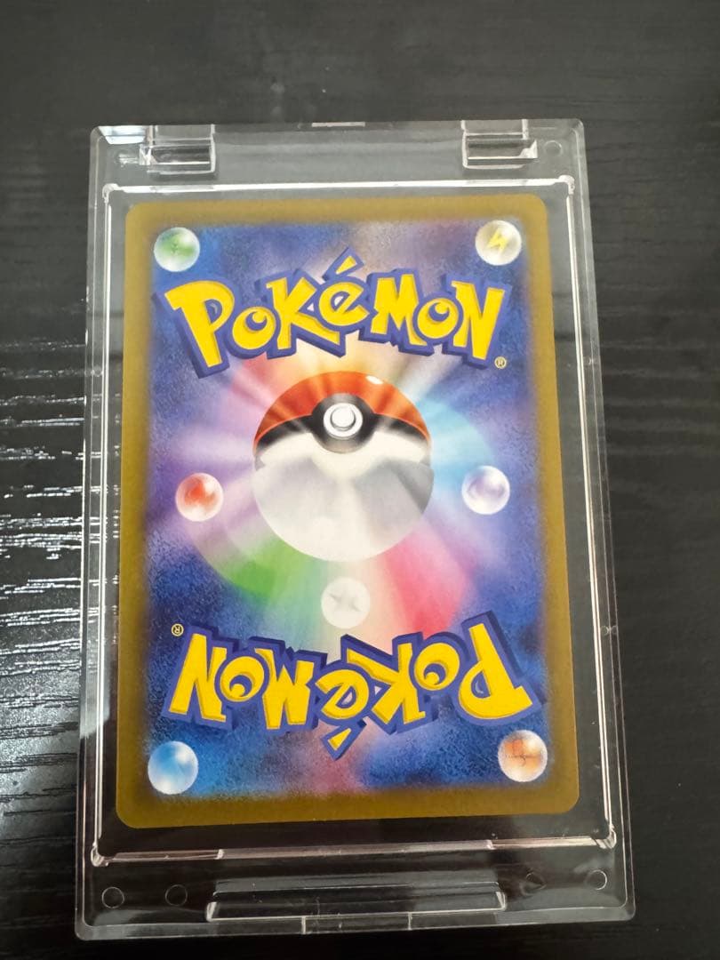 ポケカ リーリエ まとめ売り SR/SAR/プロモ 計4枚