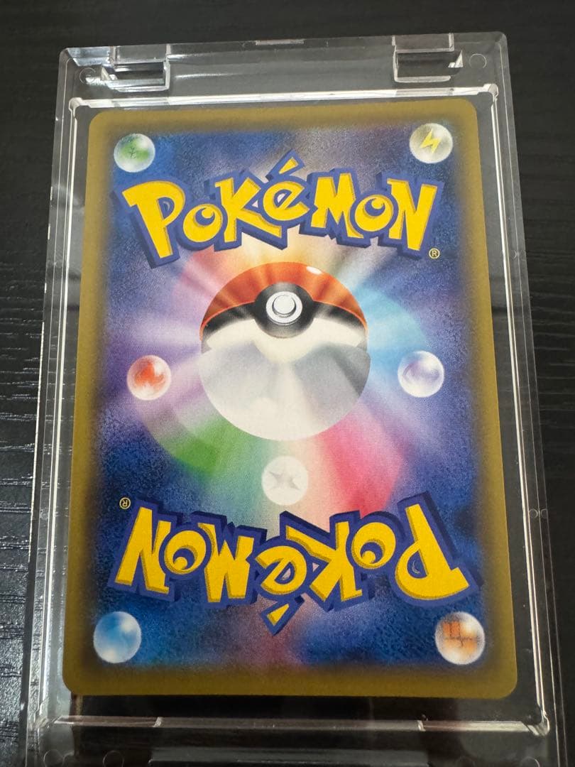 ポケカ リーリエ まとめ売り SR/SAR/プロモ 計4枚