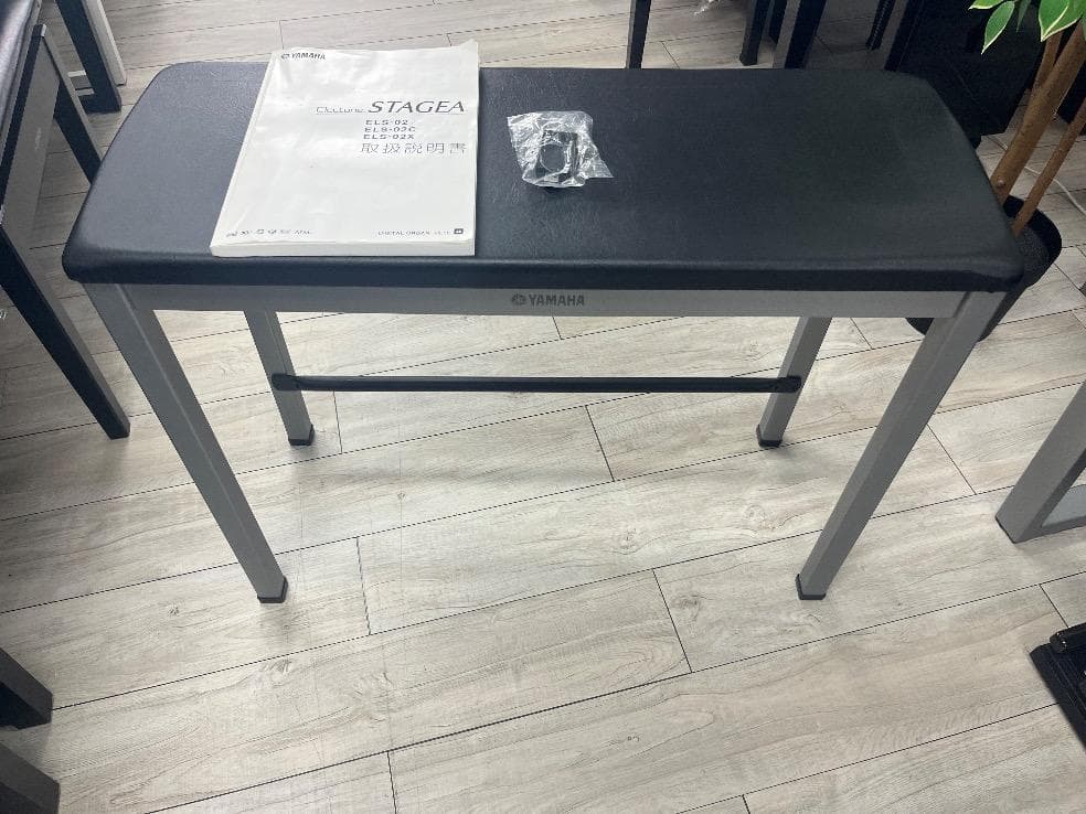 ☆79518【EO】YAMAHA ELS02C 16年製 ヤマハ エレクトーン STAGEA ELS
