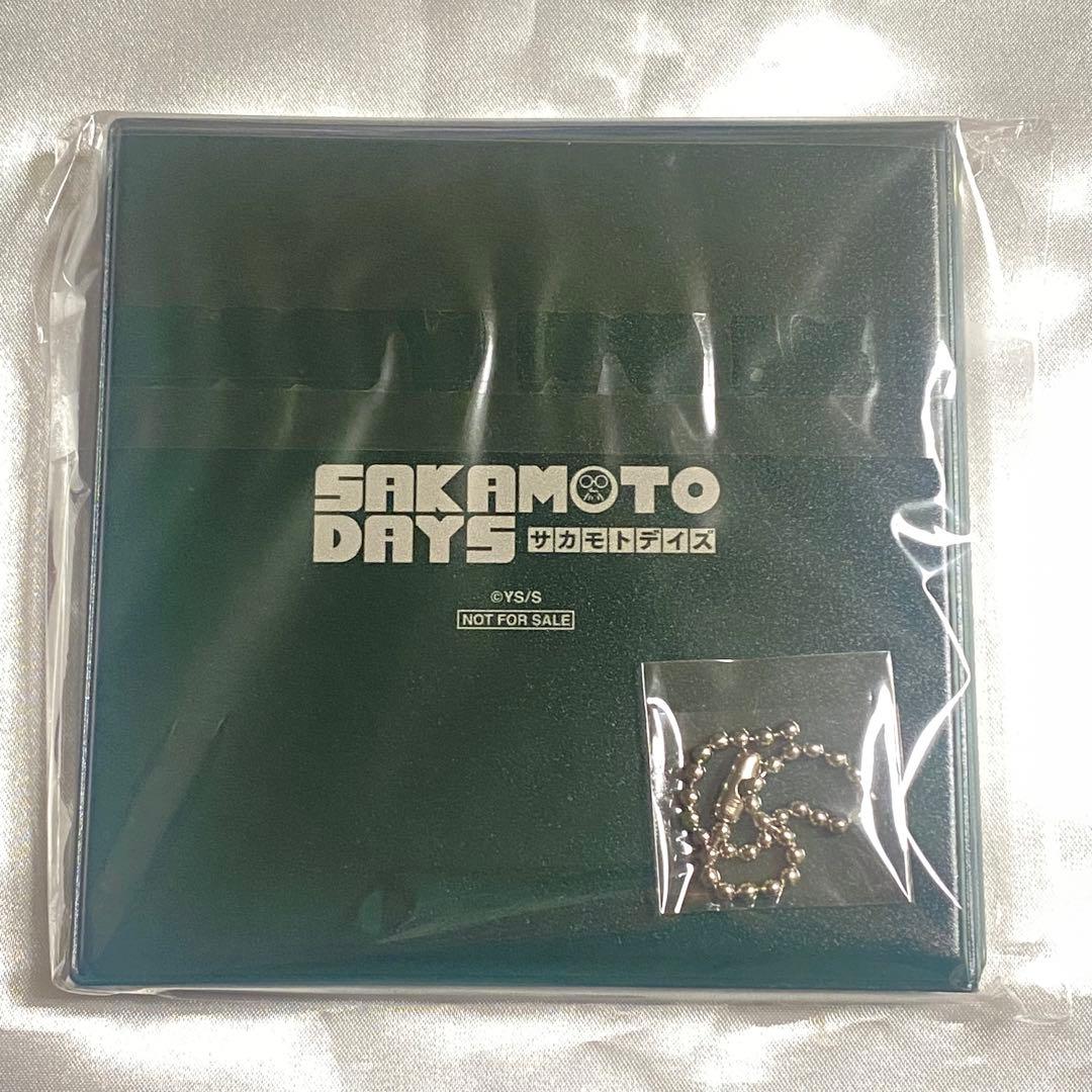 サカモトデイズ コレクトメモリーブック ジャンプ 定期購読者 当選者