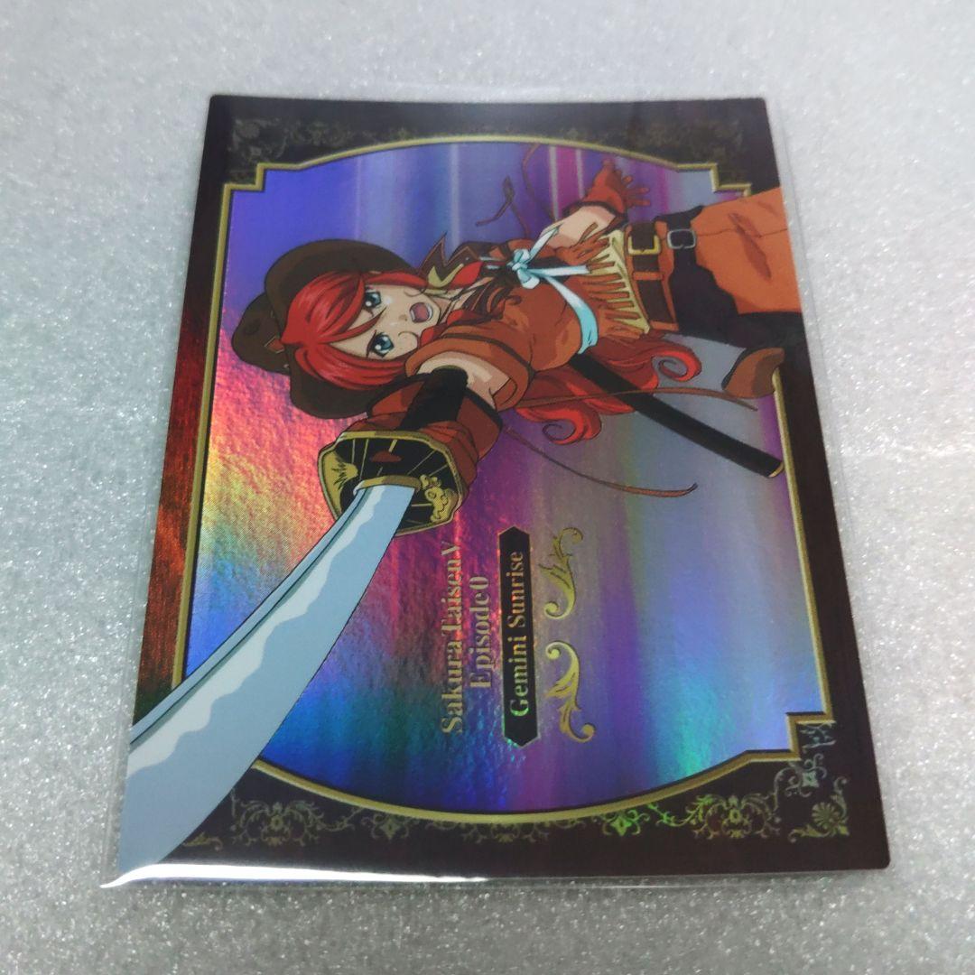 希少品】サクラ大戦5エピソード0 トレーディングカード フルコンプ56枚