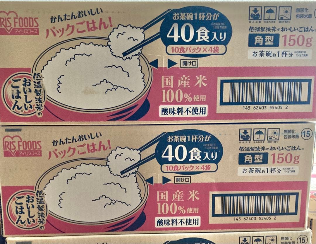 進撃の巨人 ちょびでか缶バッジ お正月ver. リヴァイ