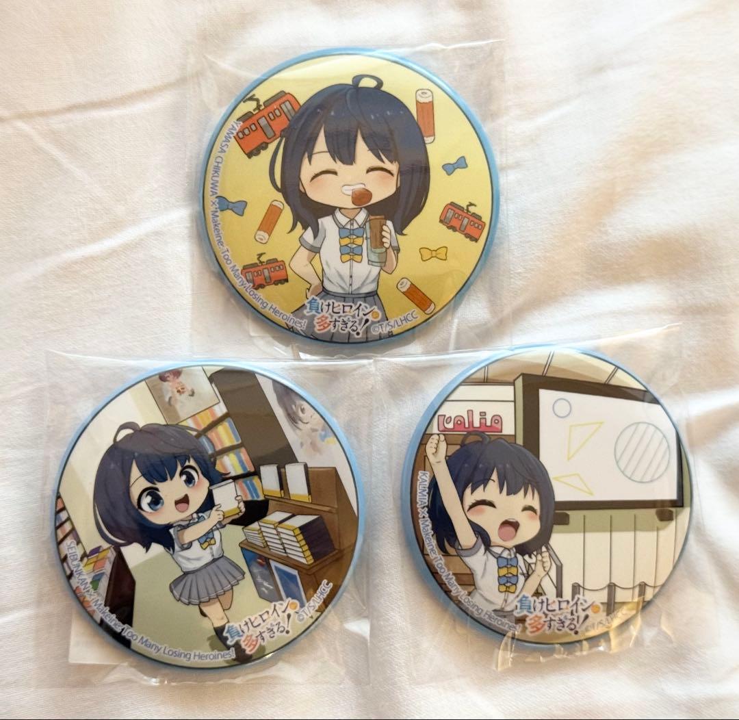 負けヒロインが多すぎる 推し旅 豊橋まちあるき 缶バッチ 八奈見杏奈 3