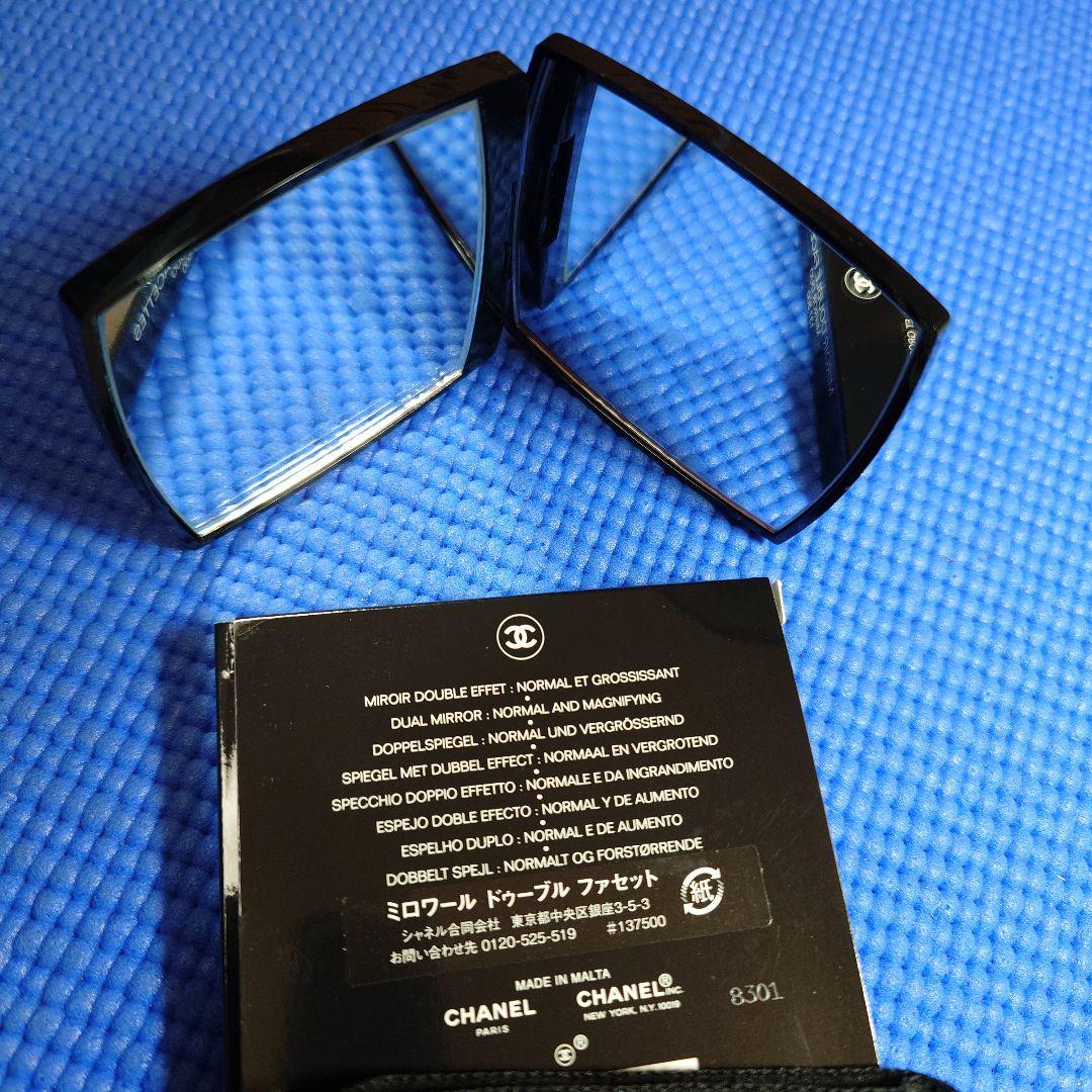 CHANEL ミラー＆リップクリーム＆オイルコントロールペーパー　おまとめ品