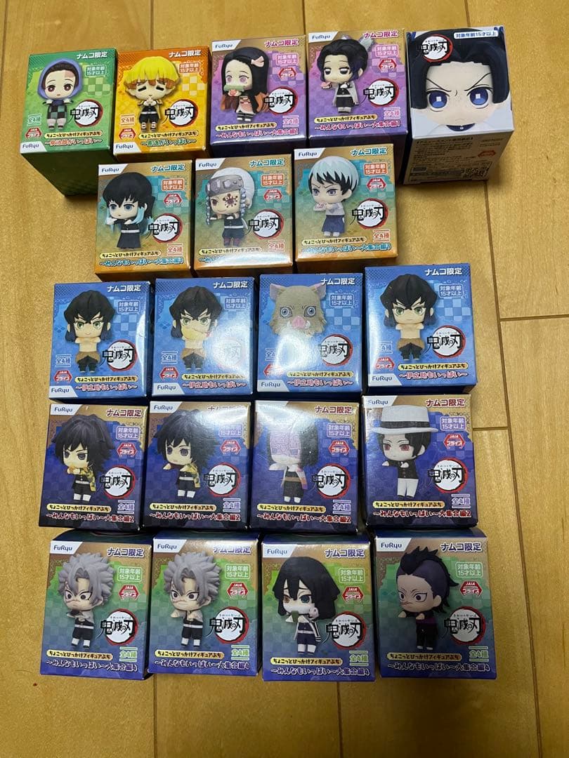 鬼滅の刃 ちょこっとひっかけフィギュアぷち 20体セット